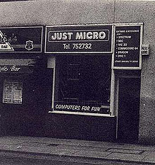 Just Micro, Carver Street, Sheffield